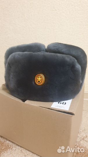 Мужская зимняя шапка ушанка