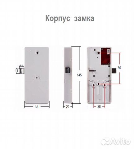 Электронные замки в раздевалку для фитнес клубов