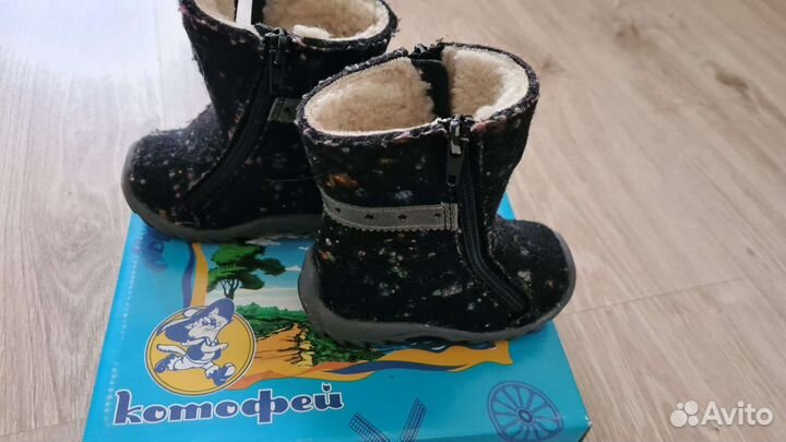 Валенки котофей 21размер