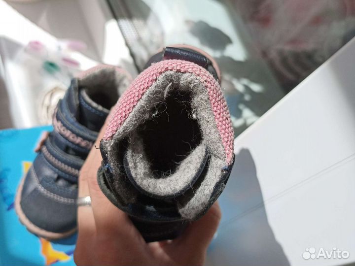 Ботинки для девочки кожаные 21Котофей демисезонные