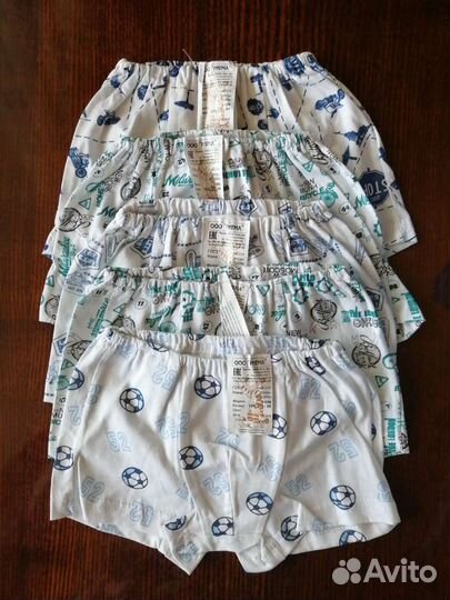Трусы на мальчиков