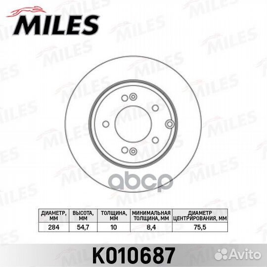 Диск тормозной hyundai sonata NF 05- задний D2