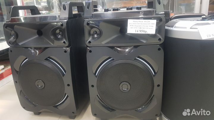 Колонки Dialog Progressive AP-2100 USB, Bluetooth