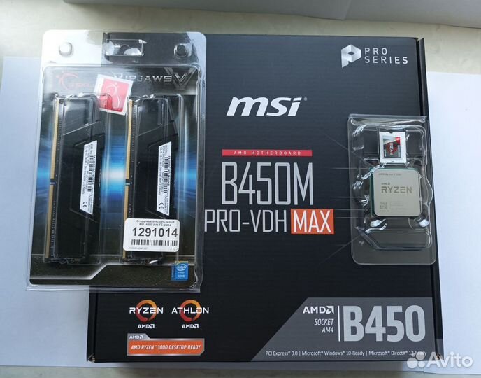 Комплект MSI B550 + Ryzen 5700X+32Gb DDR4 Kingston