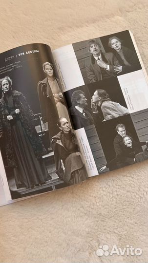 Книга Марина Токарева 