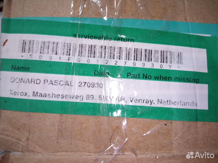 Xerox 015K89213 сборка двигателя отвода тонера