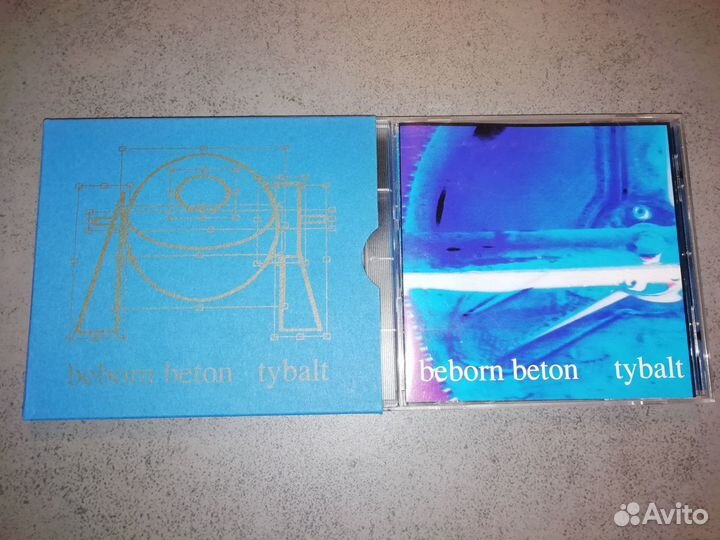 Beborn Beton - Tybalt 1993 Rare 1-st press Ltd. CD