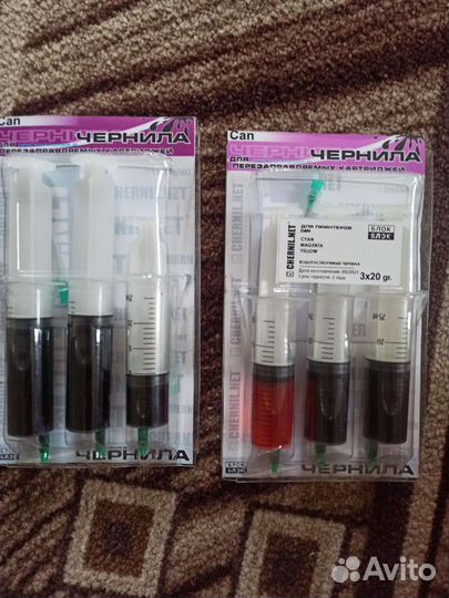 Чернила для принтера canon