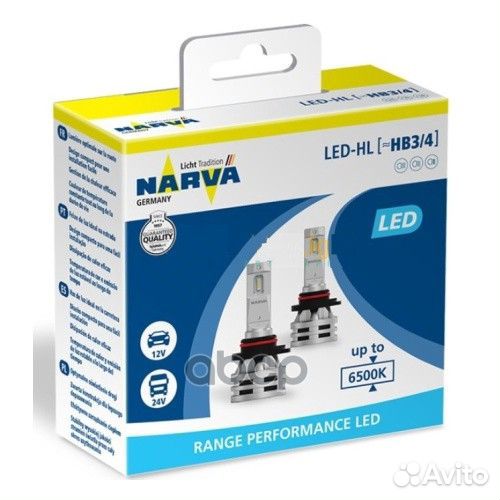 Комплект светодиодных ламп LED HB3 / HB4 RPL2 1
