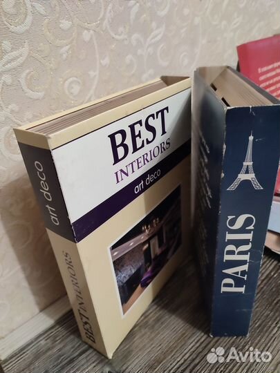 Муляж книг для антуража (из картона, разборные)