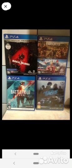 Игра для приставки