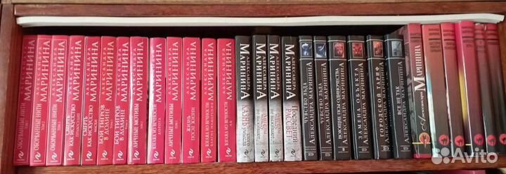 Детективы Александры Марининой