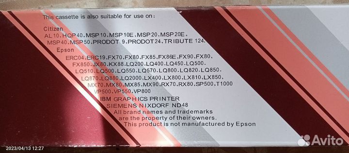 Матричный принтер Epson LX-300 и новые картриджи