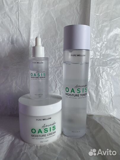 Уход для лица от бренда Pure Mellow