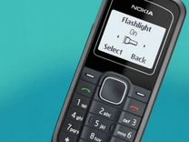 Nokia 1202