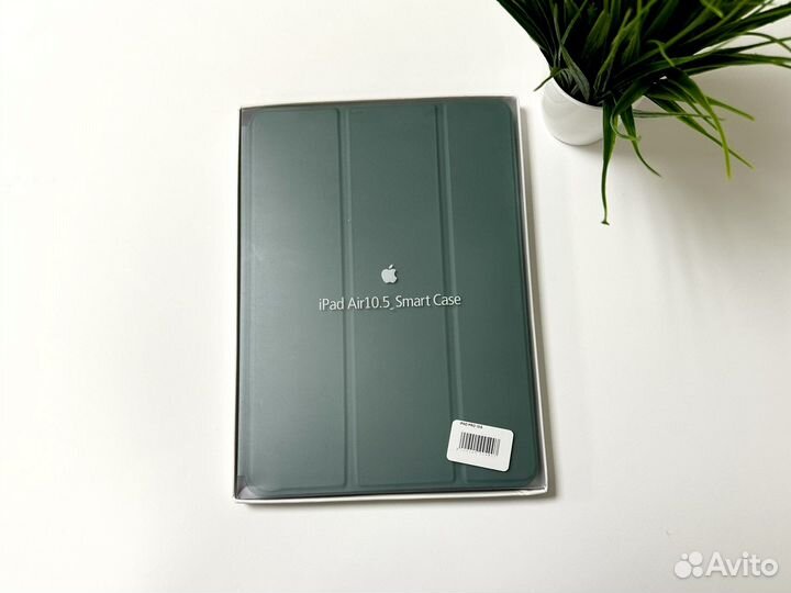 Чехол на iPad Pro 10.5/Air 3