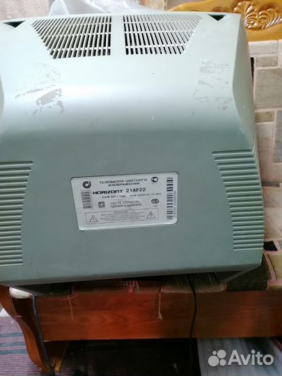 Телевизор бу