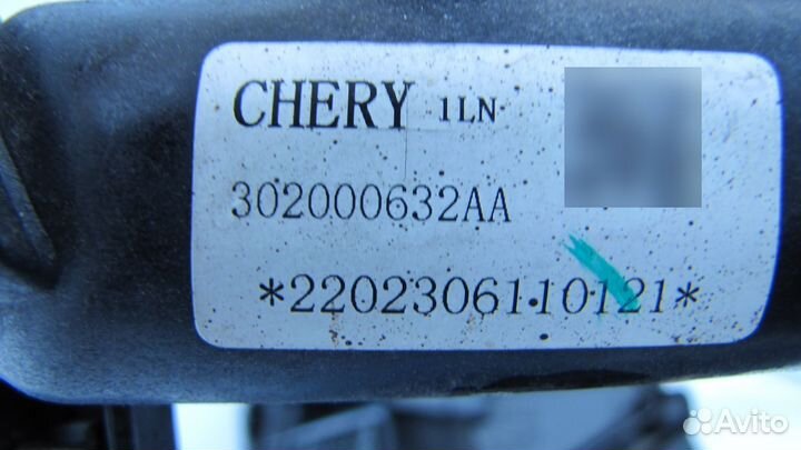 Omoda C5 Т19 радиатор интеркуллера