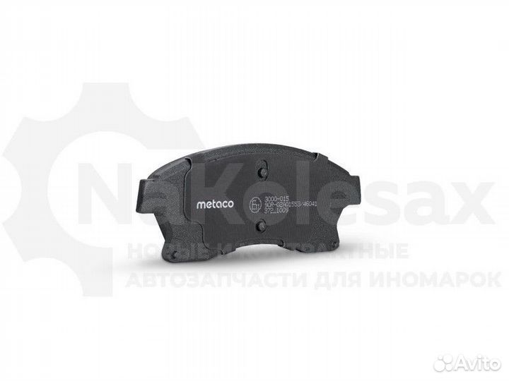 Колодки тормозные передние к-кт Metaco 3000-015