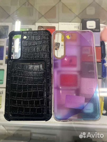 Чехлы на Samsung S22