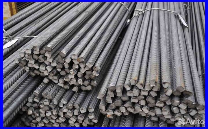 Арматура гладкая 14мм