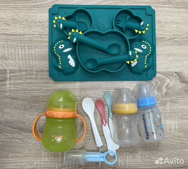 Силиконовая тарелка детская+ бутылочки