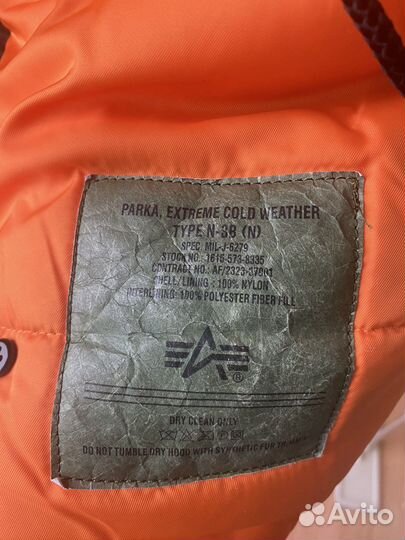 Аляска alpha industries n3b