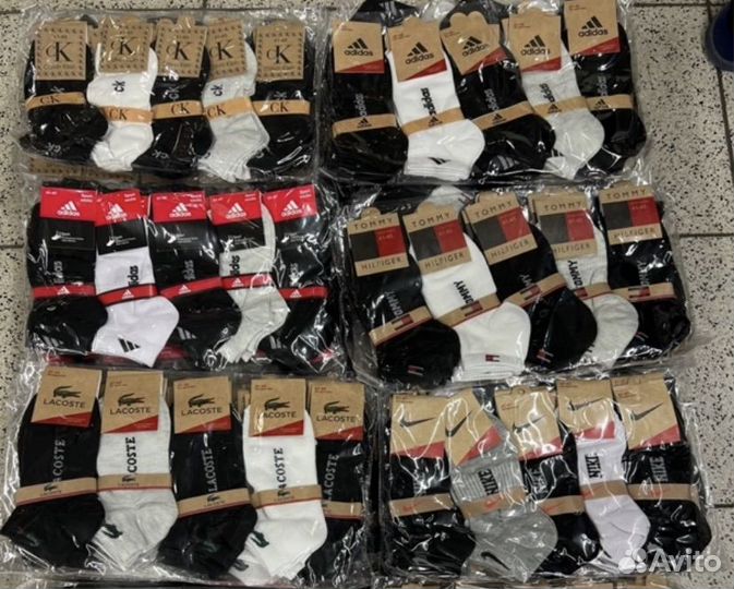 Носки мужские короткие