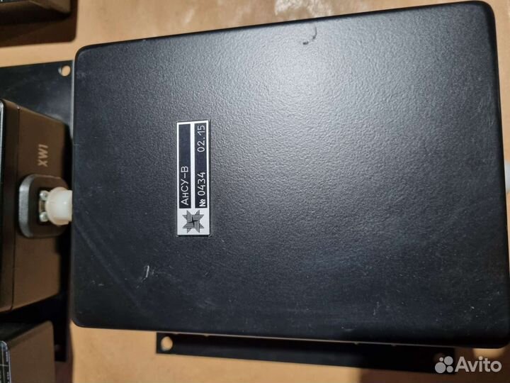 Устройство антенно-согласующее ансу-В, черт. цвия