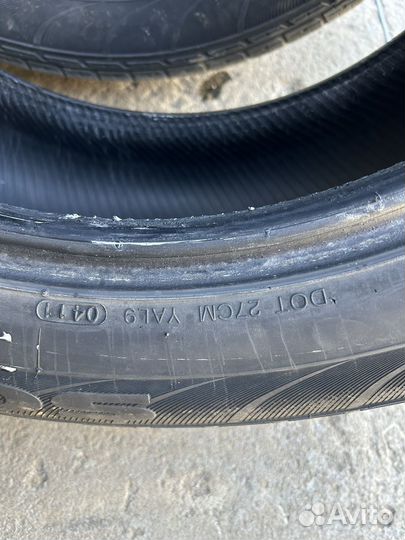 Kumho Solus KL21 235/60 R18