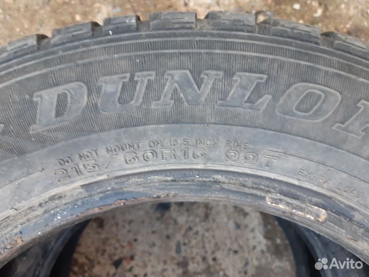 Зимняя резина 215 60 r16