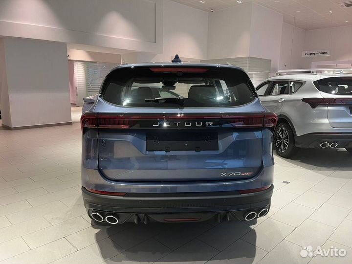Jetour X70 Plus 1.6 AMT, 2023