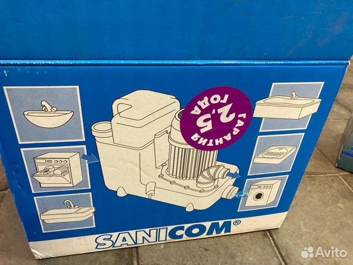 SFA Sanicom 1 Канализационный Насос