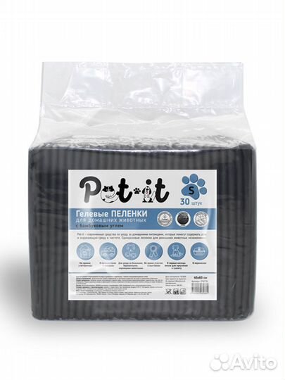 Пеленки Pet-it с суперабсорбентом (SAP) угловыми с