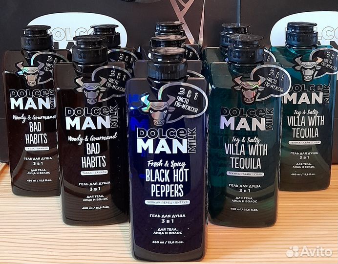 Dolce milk гель для душа мужской