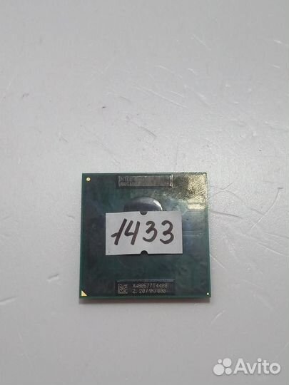 Процессор slgjl Intel Pentium T4400; 2,20 GHz; 1 M