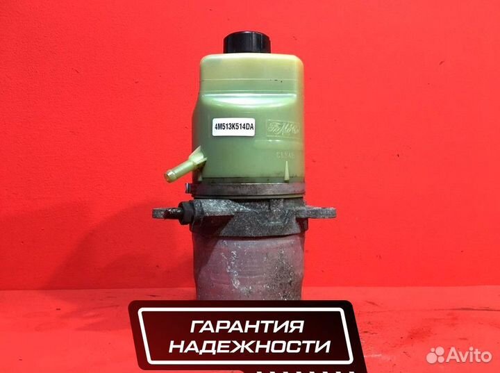 Эгур для Ford Focus 2 G8DA, 1.6 TDCi Duratorq Б/У