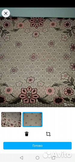 Покрывало гобеленовое