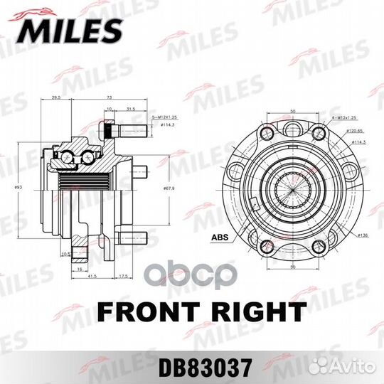Ступица с подшипником передняя левая (32-зуба,3.5