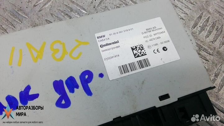 Блок управления (другие) BMW 5 F07/F10/F11 2012