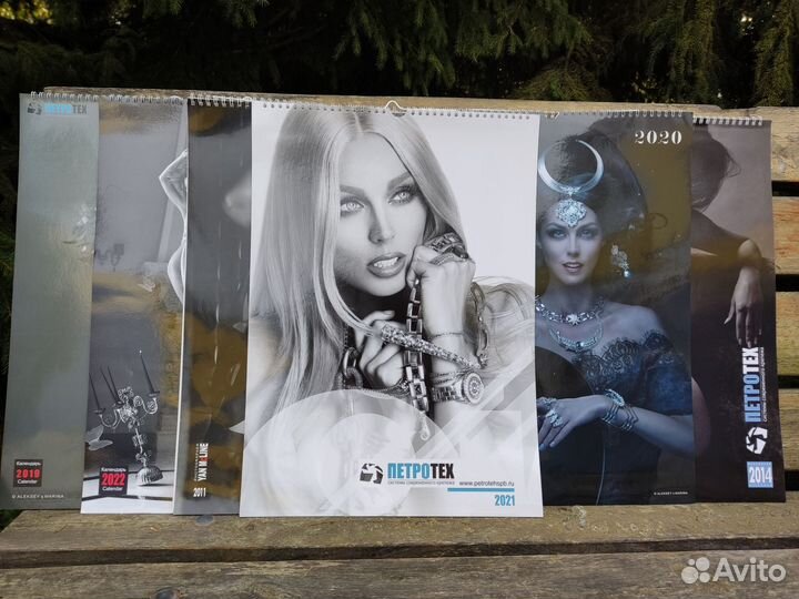 Календари с девушками