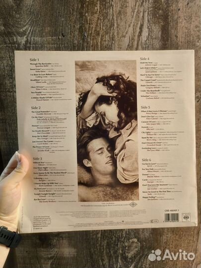 Виниловая пластинка сборник Kuschelrock