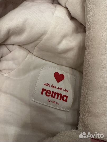 Комбинезон Reima