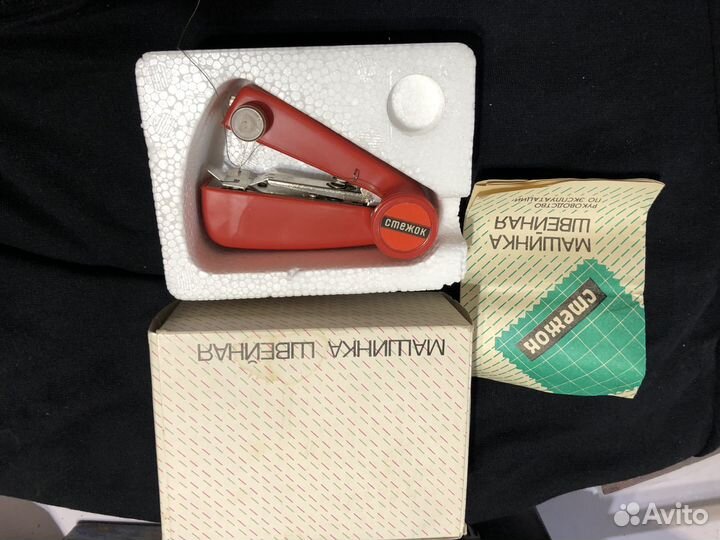 Швейная машинка 