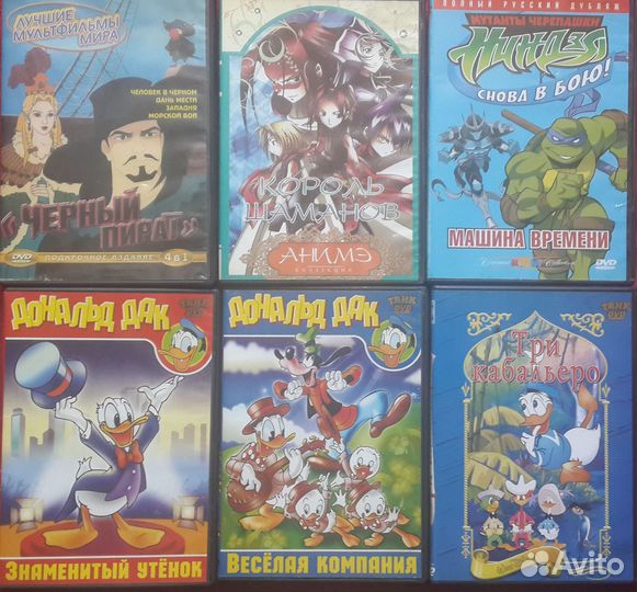 Dvd диски, Блурей лицензия