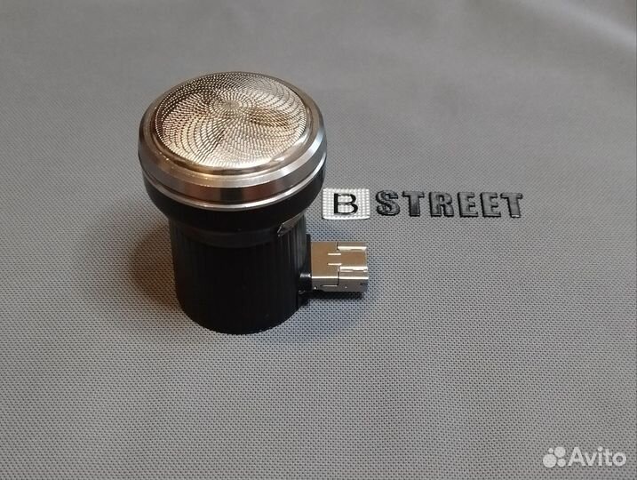 ЯПомогаю Оренбургу Бритва USB новая