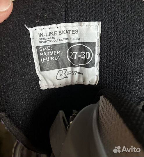 Ролики раздвижные детские р.27-30 для девочки