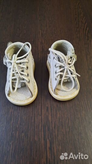 Брейсы медвежонок