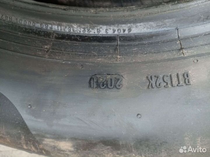 Pirelli Cinturato P7 215/55 R16