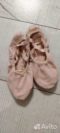 Балетки для танцев Solo 31 р-р